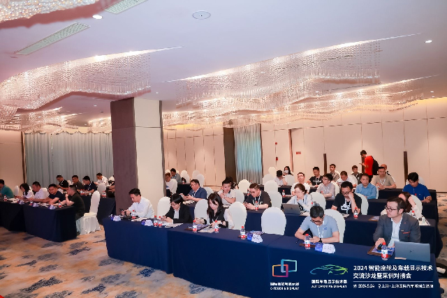 车载显示全贴合OCA光学胶